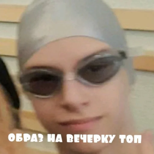 Стикер семья и отчим - 3