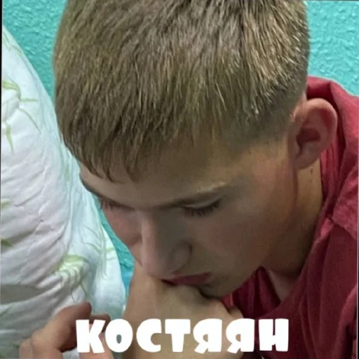 Стикер семья и отчим - 1