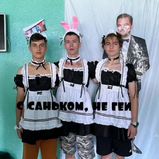 Стикер семья и отчим - 0