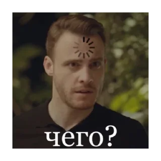 Sticker постучись в мою дверь - 10