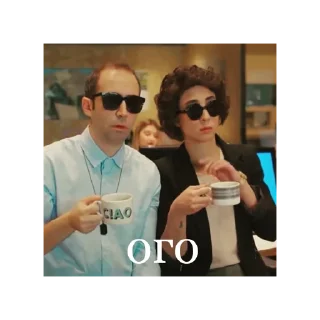 Sticker постучись в мою дверь - 5