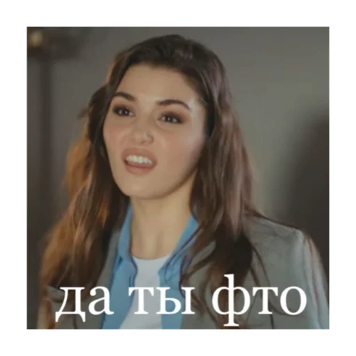 постучись в мою дверь - 