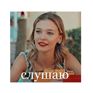 Sticker постучись в мою дверь - 3