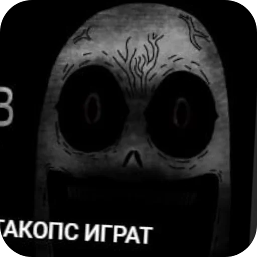 Sticker senchous_2_by_qstickbot - 1