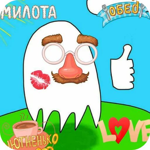 Стикер senchous_2_by_qstickbot - 1