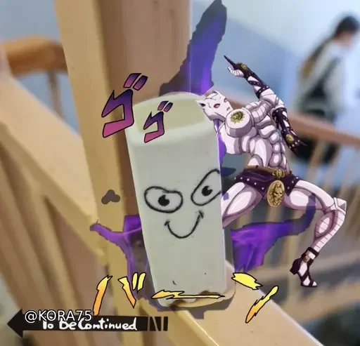 Ктотокопс :: @stickery - 