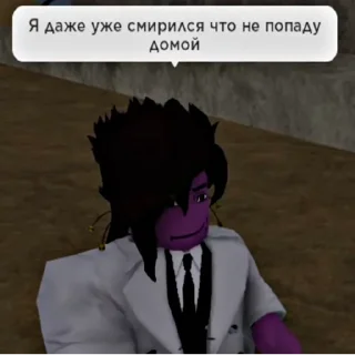 скриншот мультфильм мультипликация