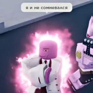 мультфильм мультипликация скриншот