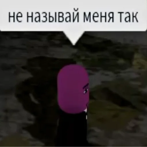 text screenshot graphic design