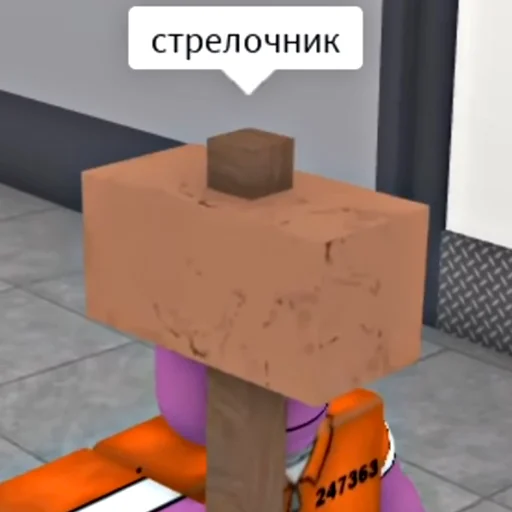 screenshot design art