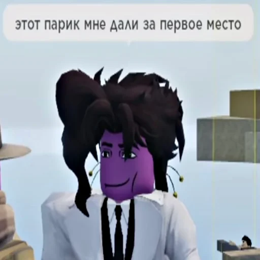 мультфильм скриншот мультипликация