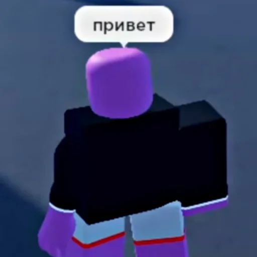 сенчоус - скриншот