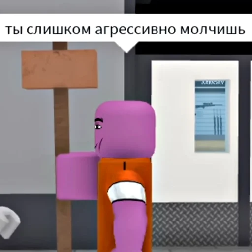 скриншот проектировать мебель