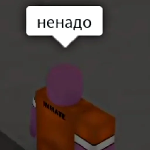 text screenshot graphic design