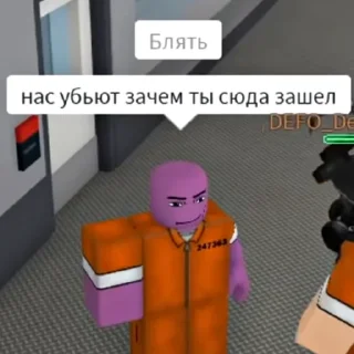 скриншот СМС мультипликация