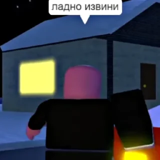 скриншот мультфильм