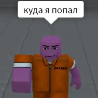 СМС мультипликация мультипликация