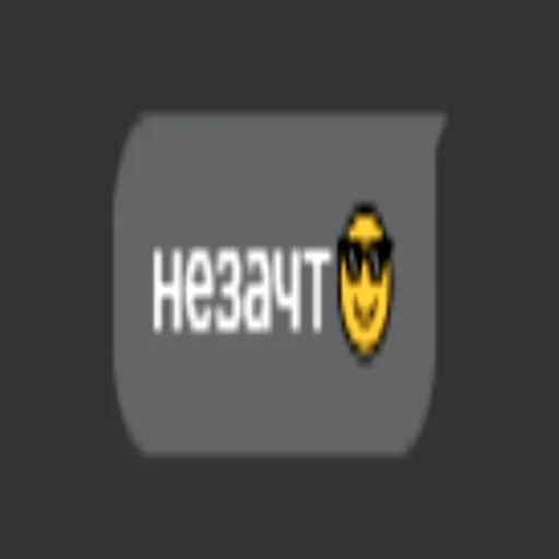 Sticker senchovy - 1