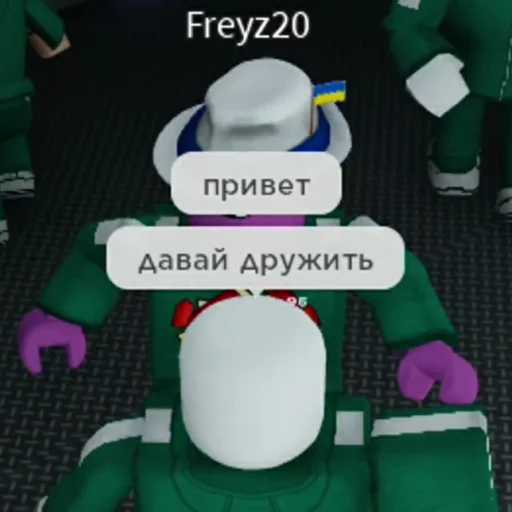 Sticker senchovy - 1