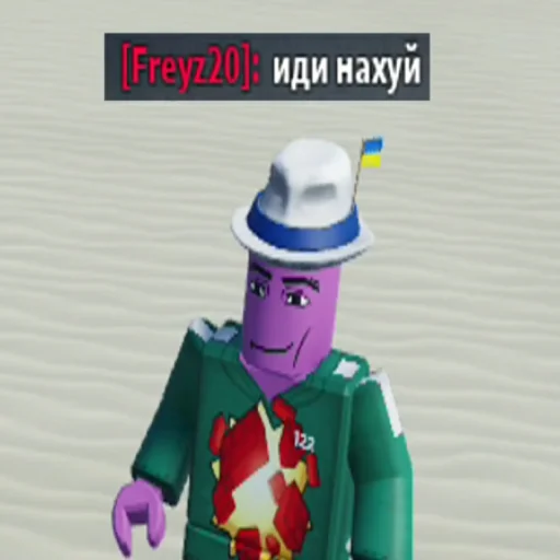 Стикер senchovy - 1