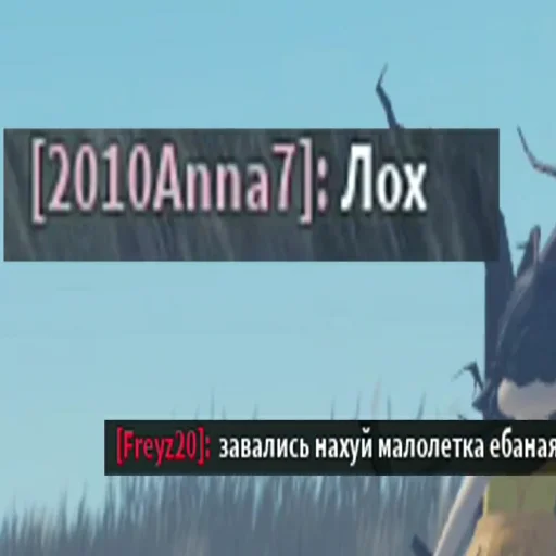 Sticker senchovy - 1