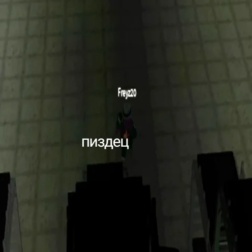 Sticker senchovy - 1