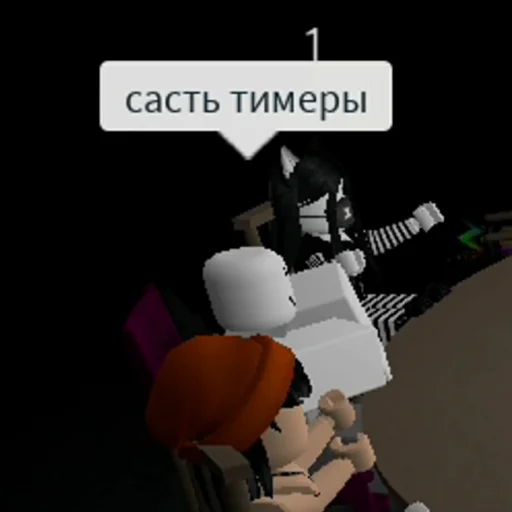 Sticker senchovy - 1