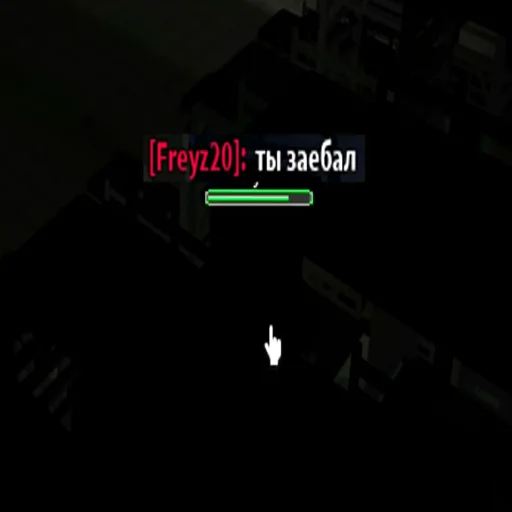 Стикер senchovy - 1