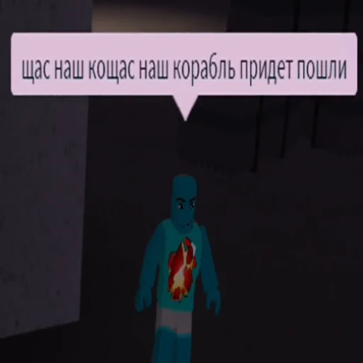 Sticker senchovy - 1