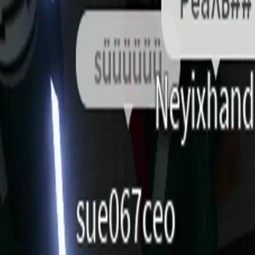 Стикер senchovy - 1