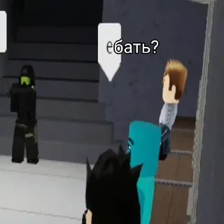 Стикер сенчоус - 7