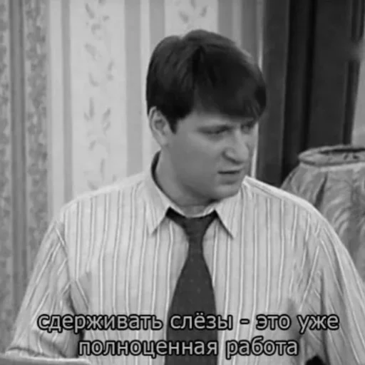 Sticker отправь меня нахуй by @fStikBot - 8