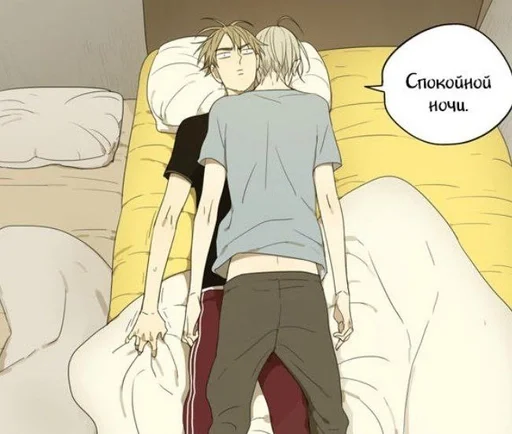 anime illustration cartoon