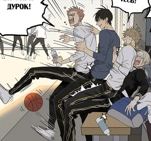 anime cartoon fiction