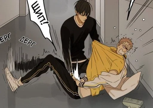 anime cartoon animation