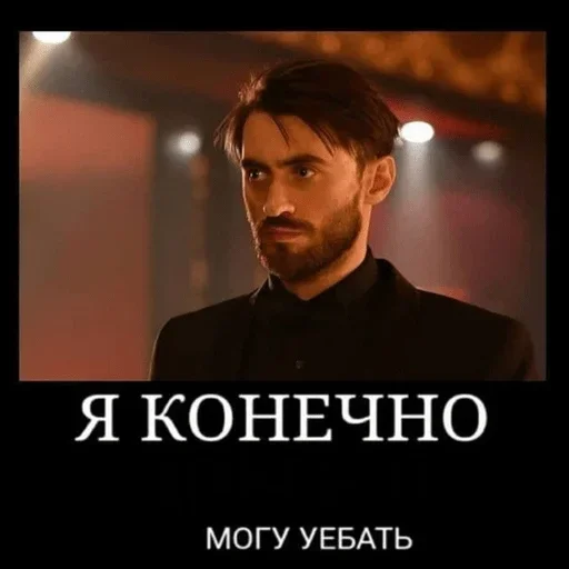 human face man clothing