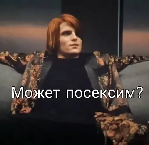 text human face screenshot