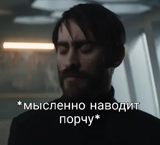 text human face screenshot