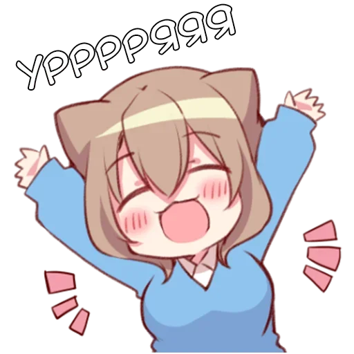 Sticker Сени-тян - @tg_sticks - 7