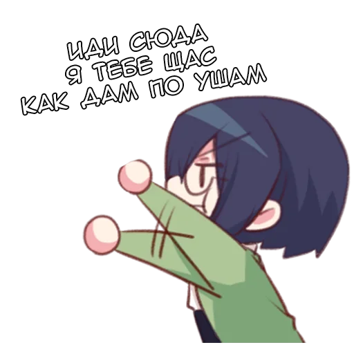 Sticker Сени-тян - @tg_sticks - 1