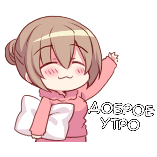 Sticker Сени-тян - @tg_sticks - 0