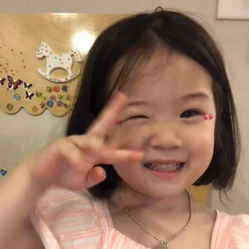 Sticker @papertawn’s (✿◠‿◠) - 1