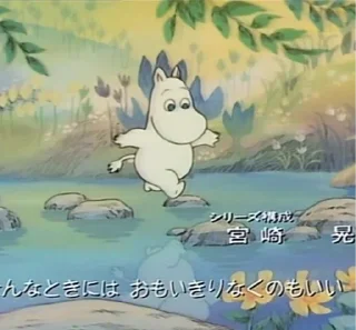 Стикер ˗ˏˋ  ✩ luv  uˎˊ˗˚‧₊*ੈ - 5