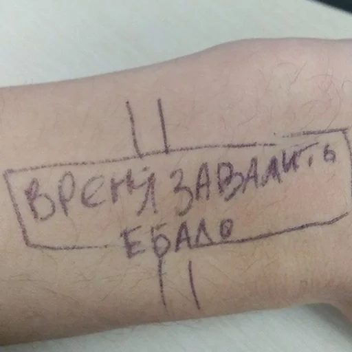 Стикер SenkenDAWG - 8