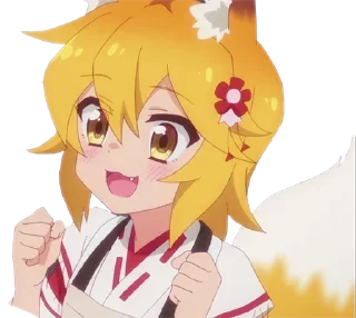 Стикер Senko-san pack 2 by @nicole2012 - 10