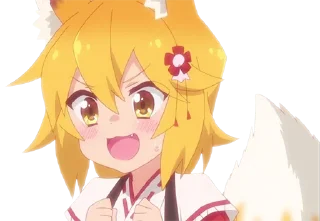 Стикер Senko-san pack 2 by @nicole2012 - 6