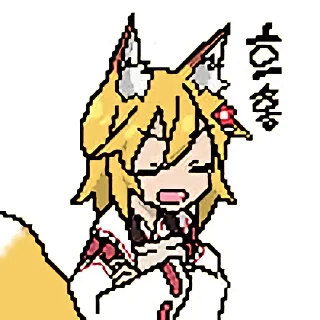 Sticker senko-san+ - 3