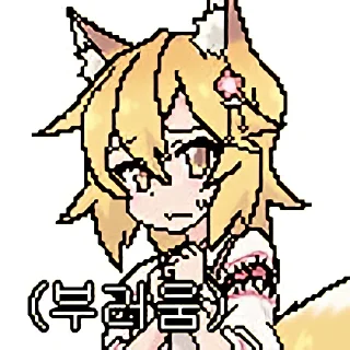 Sticker senko-san+ - 2