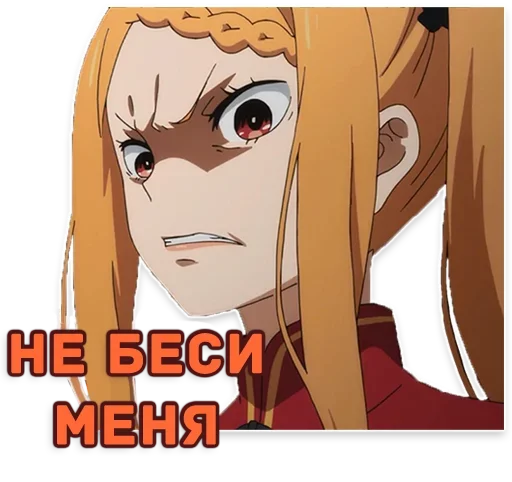 аниме мультфильм мультипликация