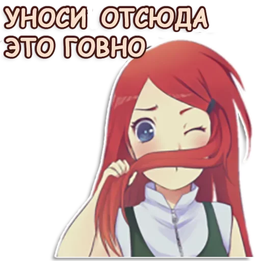 аниме мультфильм мультипликация